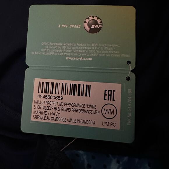 SeaDoo Men's Short Sleeve Performance Rashguard, Navy, Size Medium, NWT - Picture 7 of 7